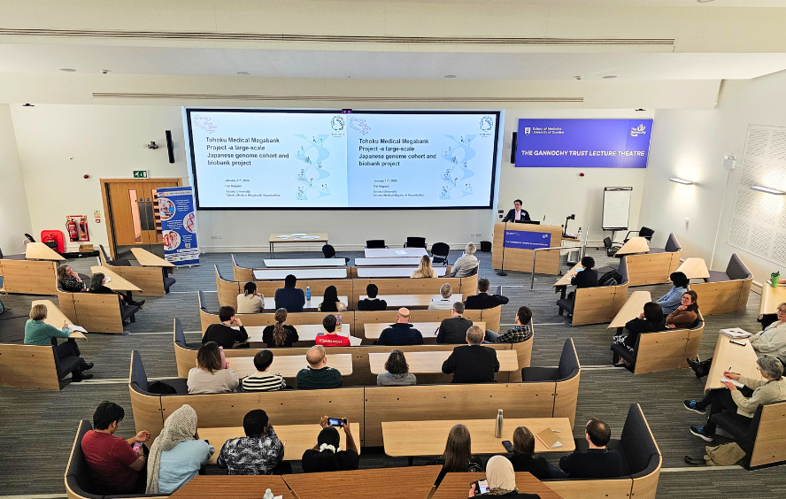 SHARE and the University of Dundee School of Medicine hosts insightful seminar with Specialist in Science Communication and Public Relations of Science, Japan.
